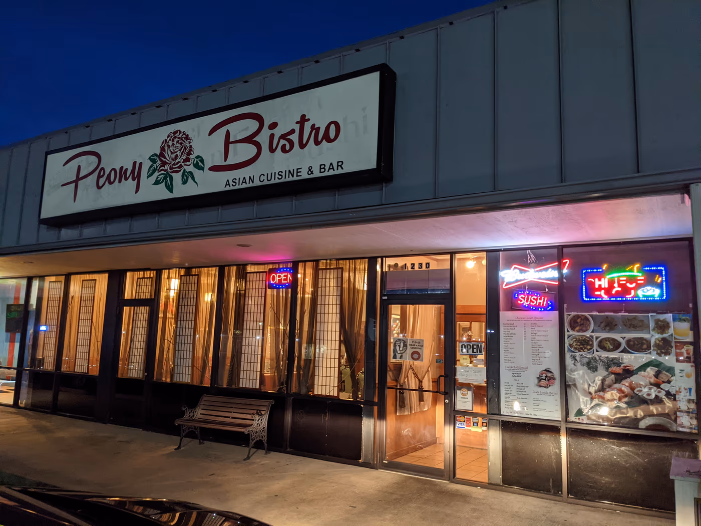 Peony Bistro