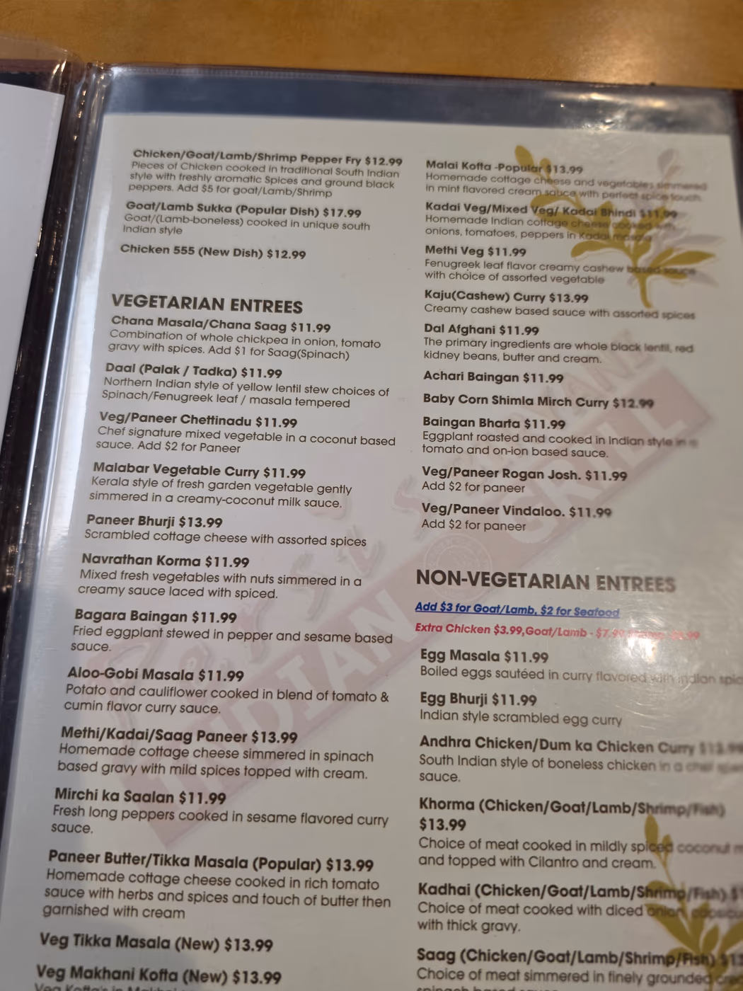 Persis Biryani Indian Grill photo 2