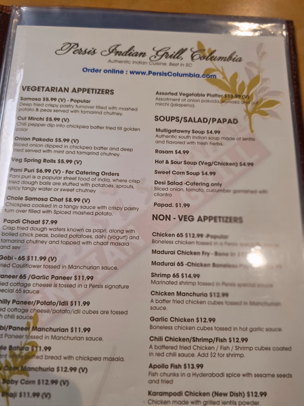 Persis Biryani Indian Grill photo 4