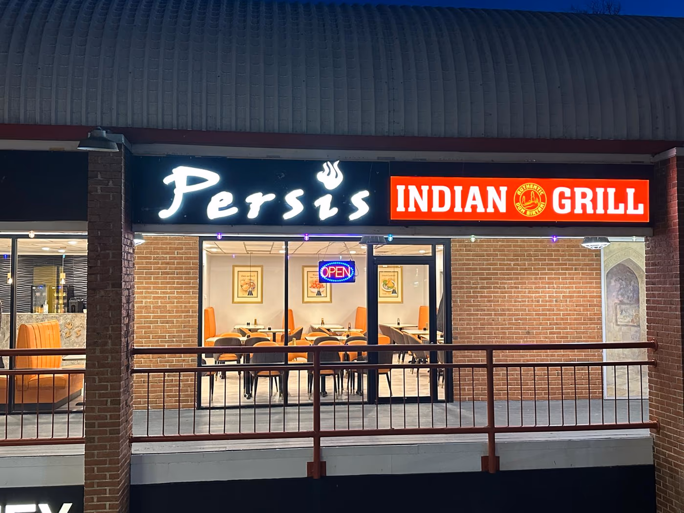 Persis Indian Grill