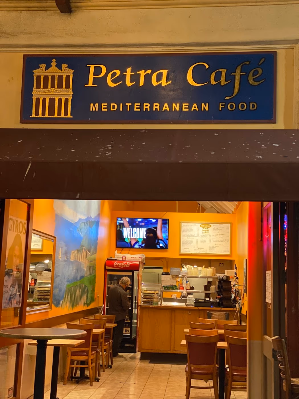 Petra Cafe photo 2