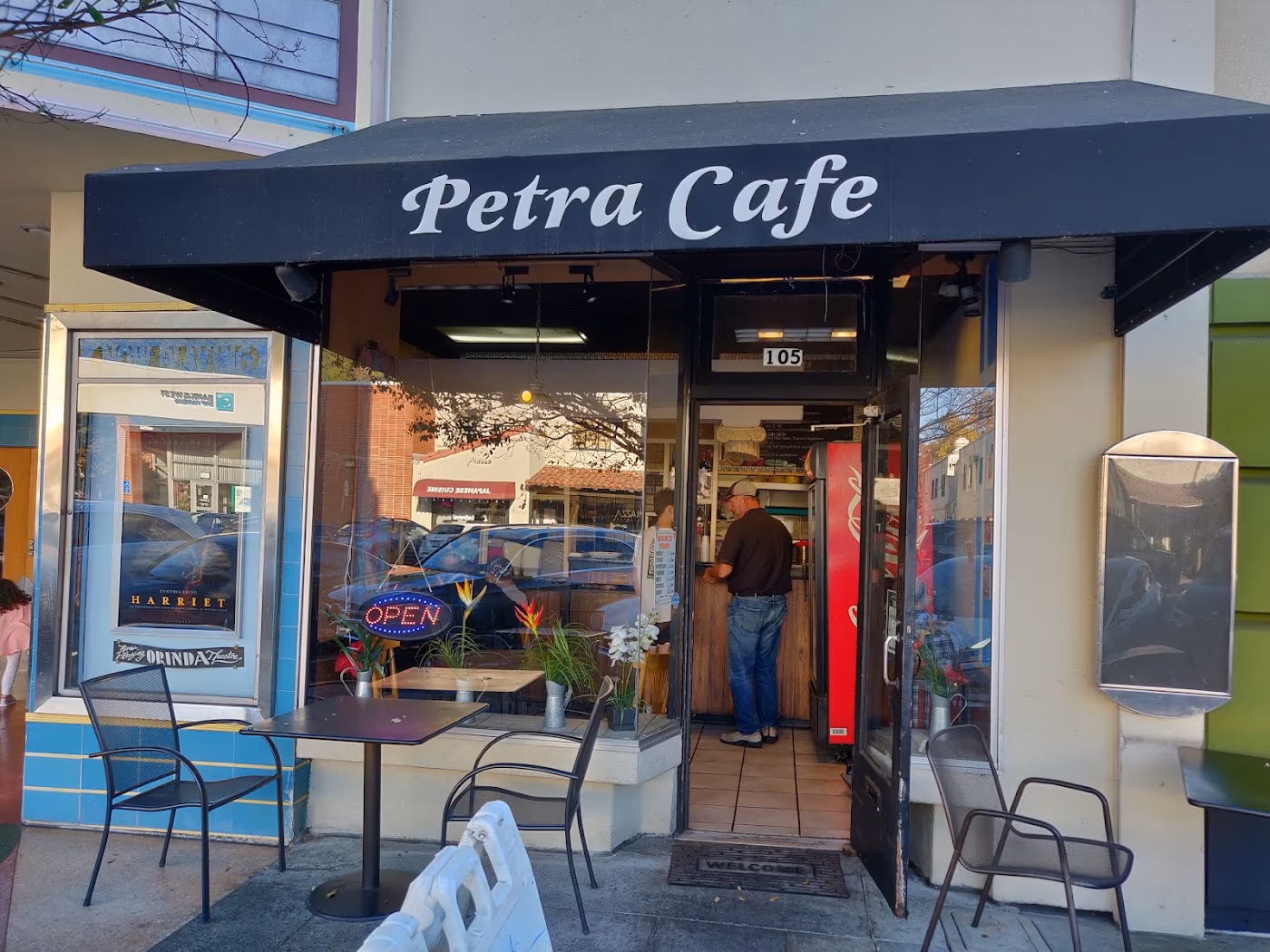 Petra cafe photo 3