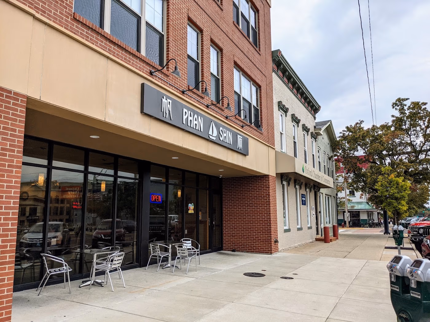 Phan Shin Restaurant