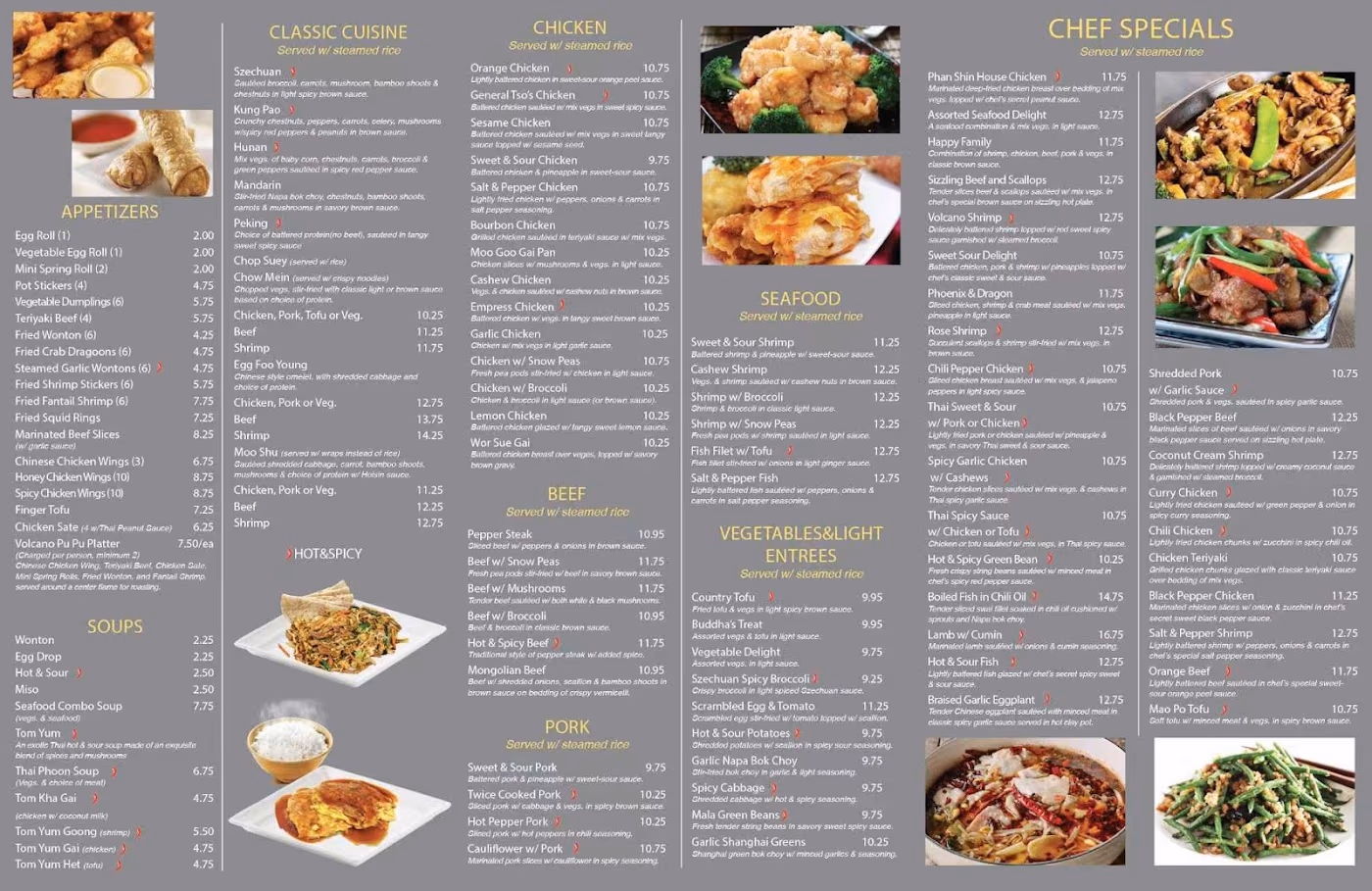 Phan Shin Restaurant photo 2