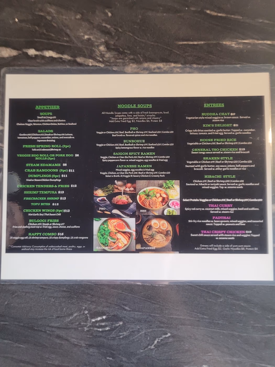 Pho 51 Cafe photo 2