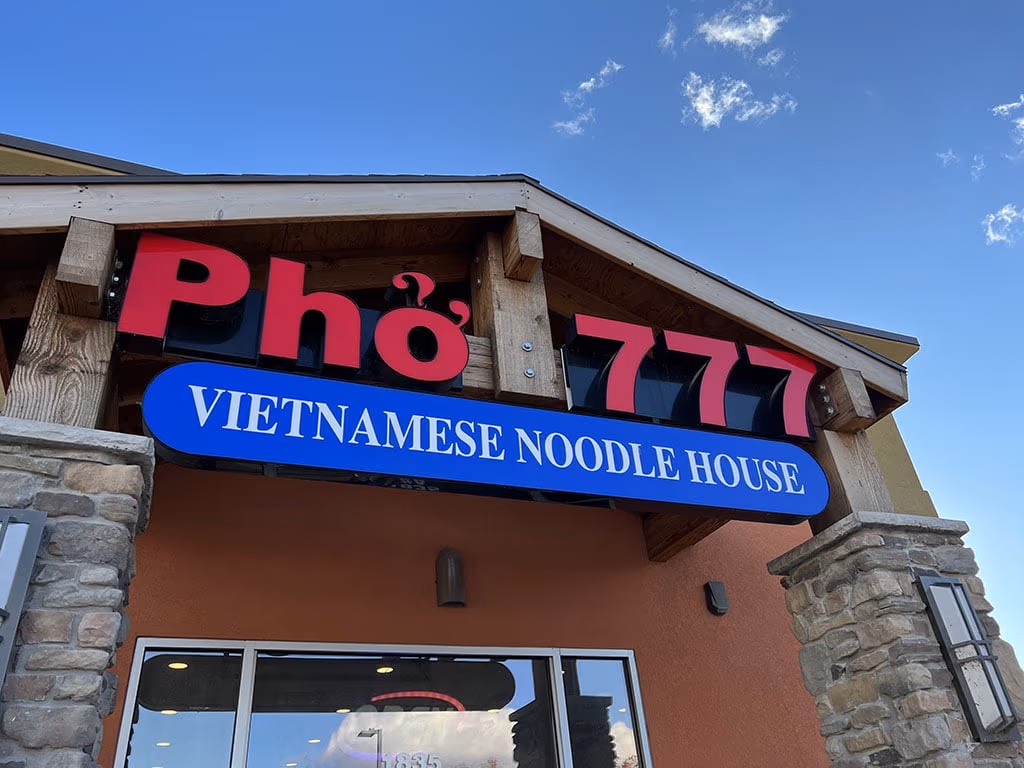 Phở 777 photo 2