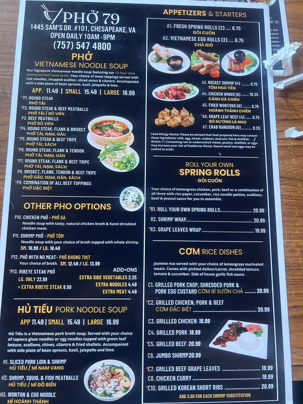 Pho 79 photo 2