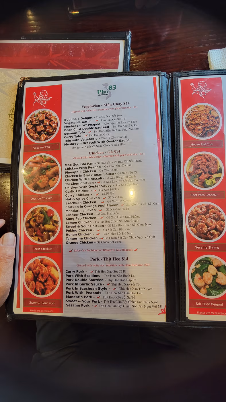 Phở 83 Vietnamese Restaurant photo 4