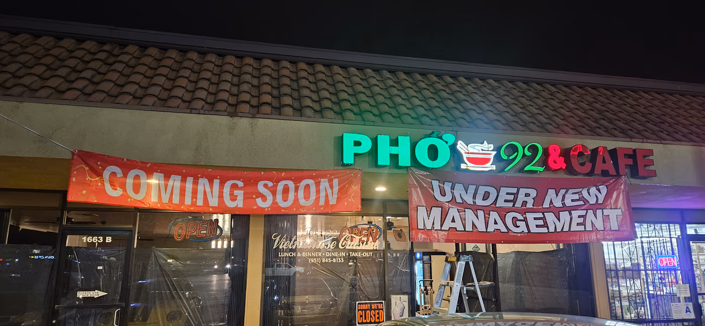Phở 92 Restaurant photo 4
