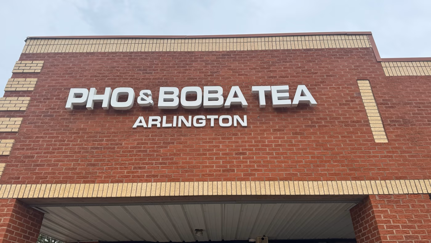 Phở & Boba Tea photo 2