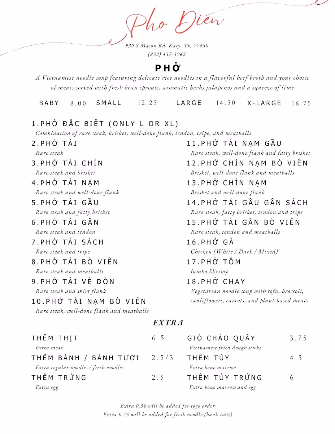 Pho Dien Katy photo 2