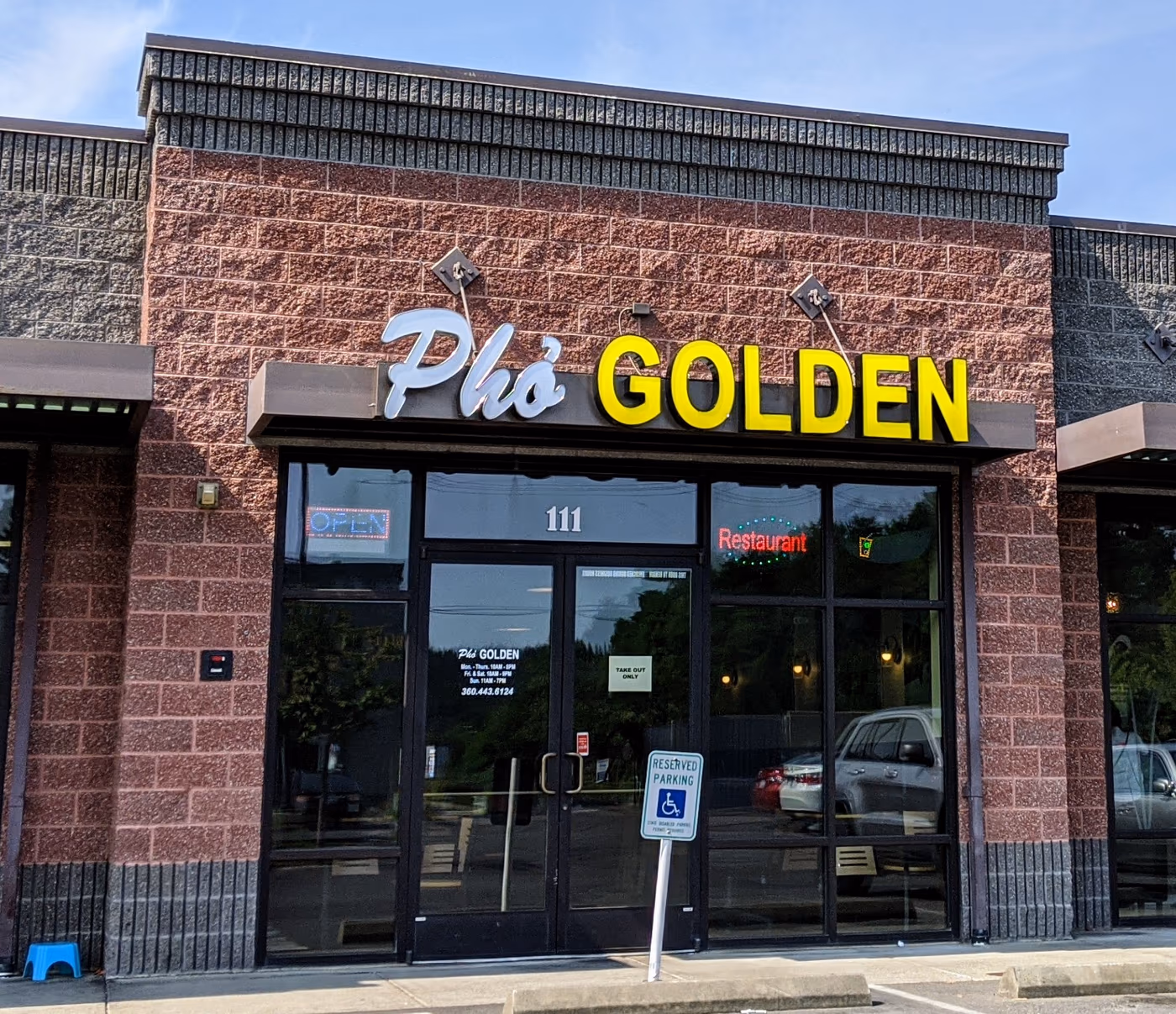 Pho Golden photo 2