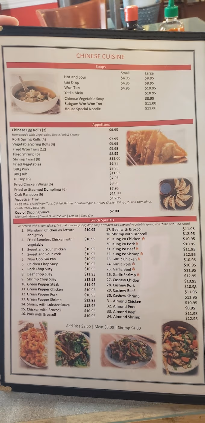Pho Hanoi