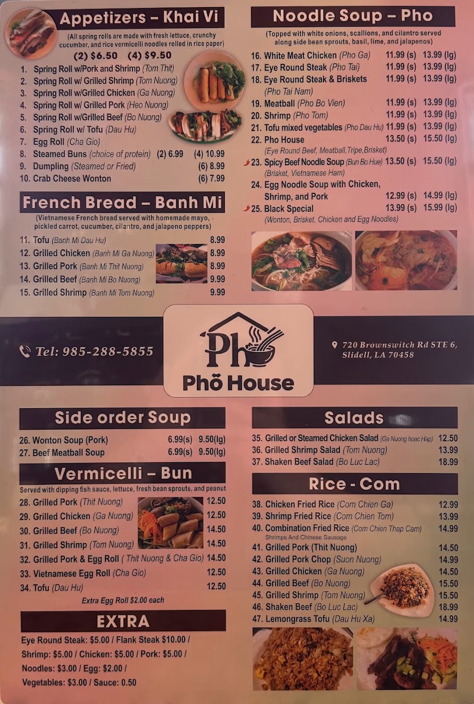 Phở House