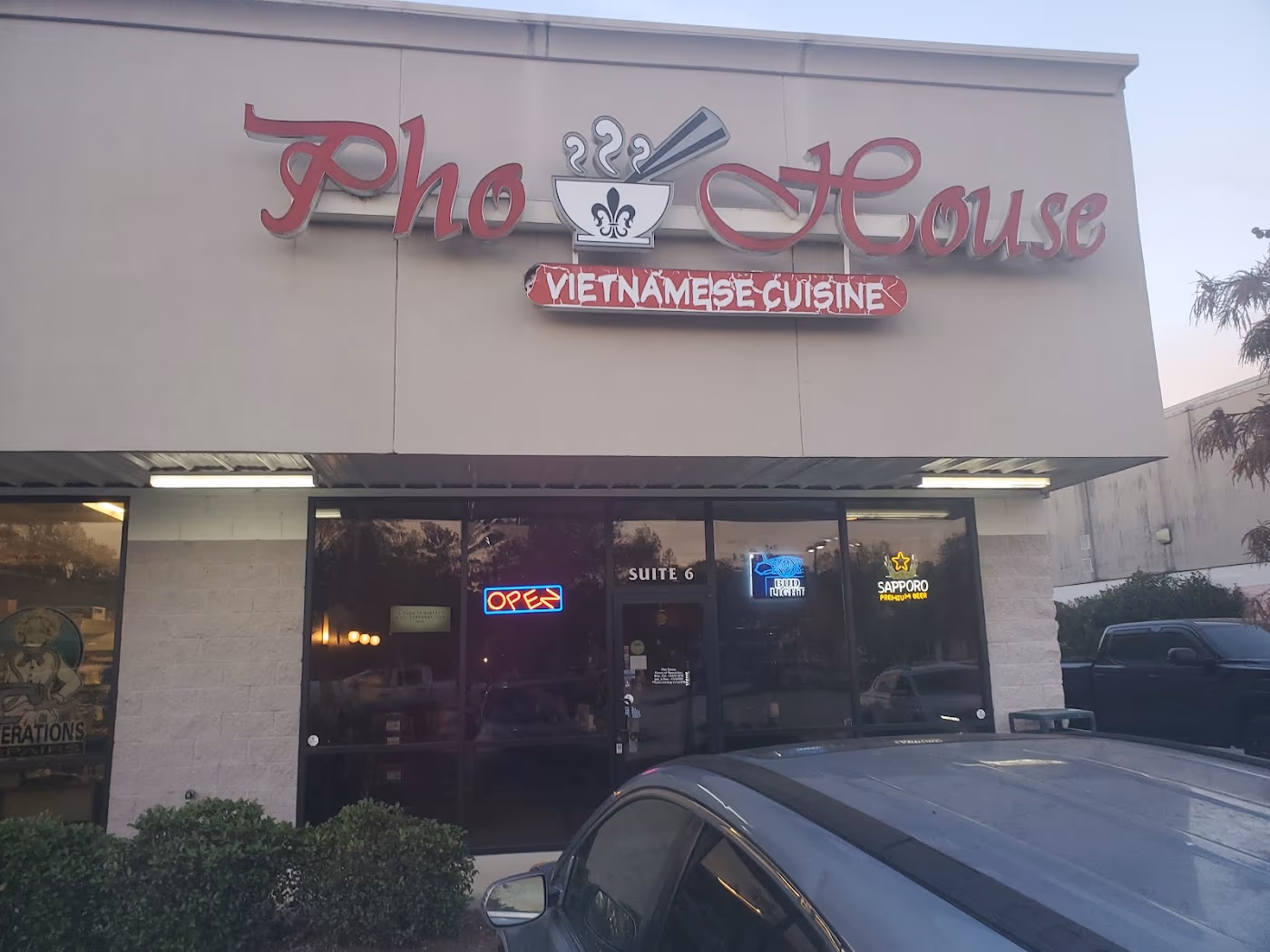 Phở House photo 4