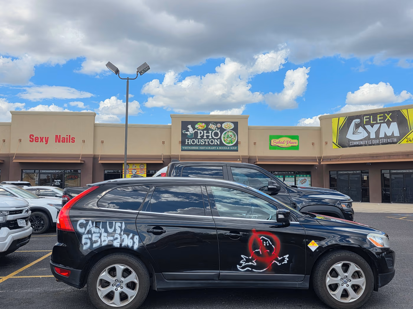 Pho Houston photo 2