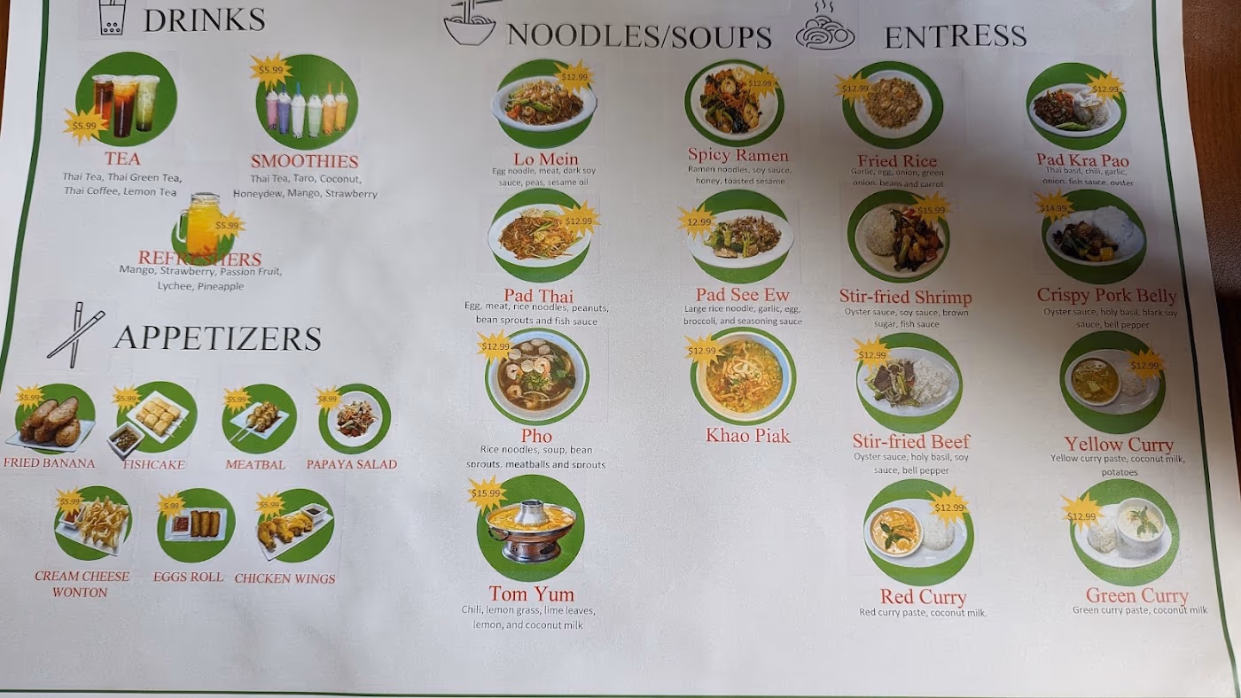 Pho Kayah photo 2