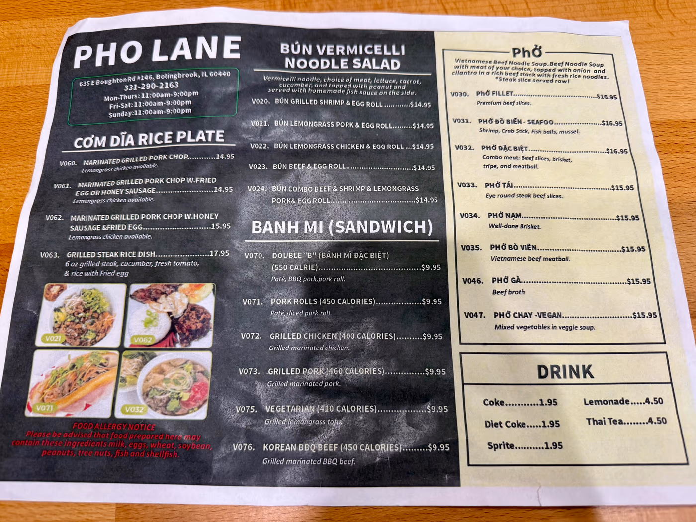 PHO LANE photo 2