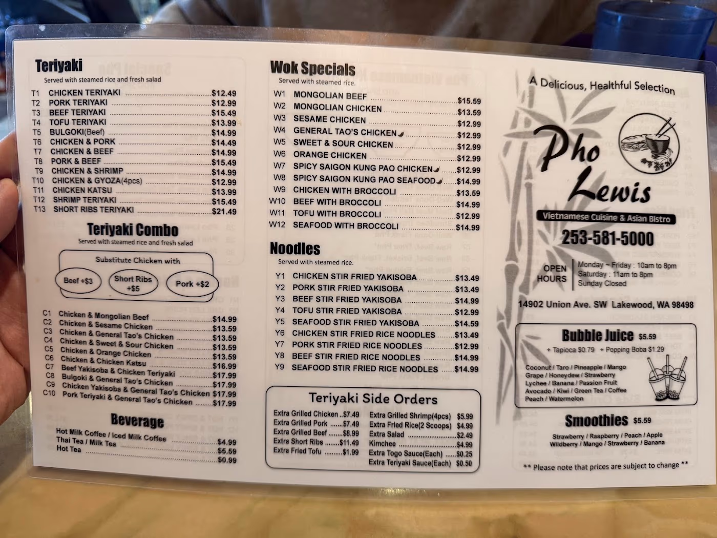 Pho Lewis Vietnamese Fusion