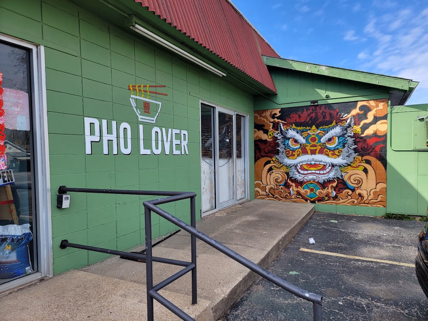 Pho Lover photo 2