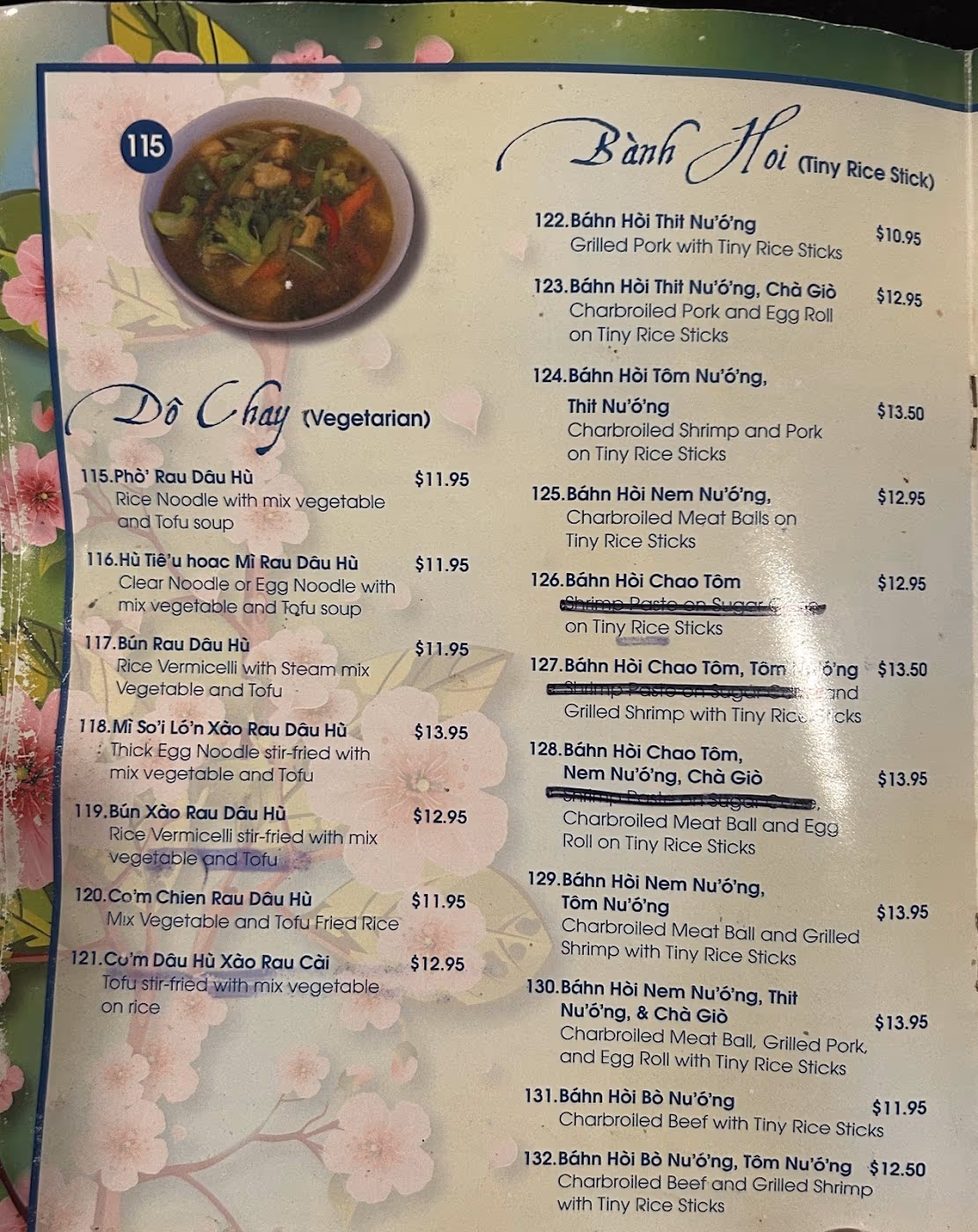 Phở Ly Ly photo 2