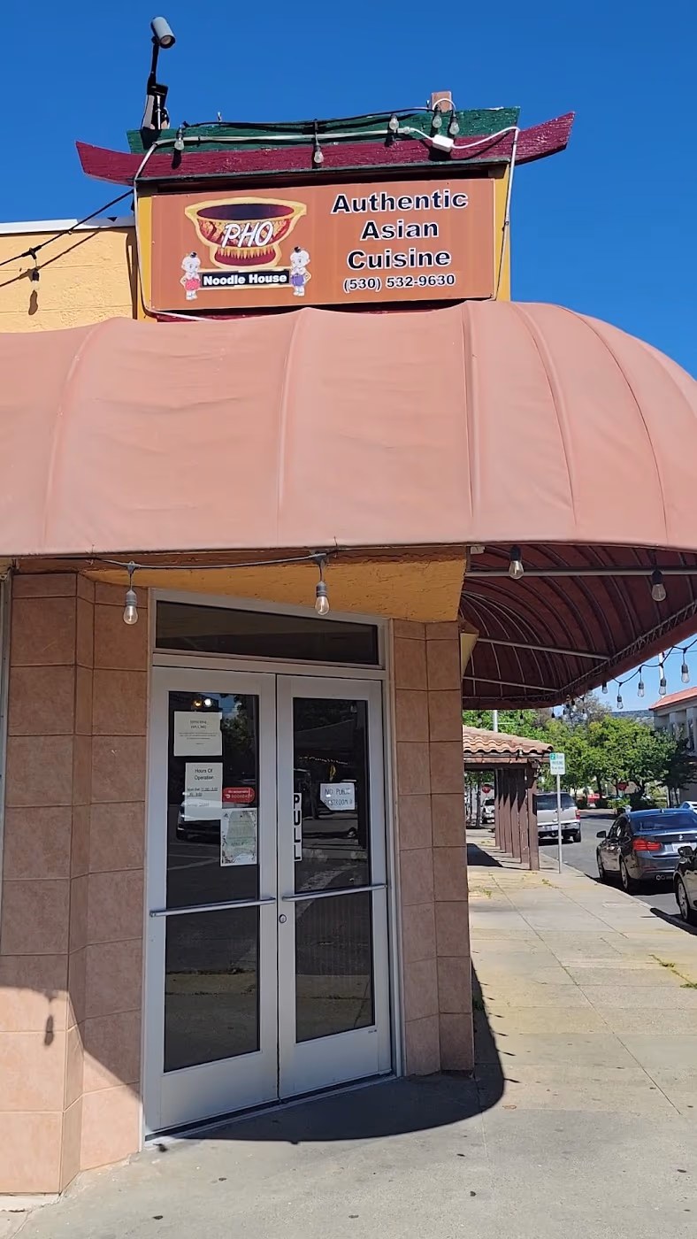 Pho Noodle House photo 3