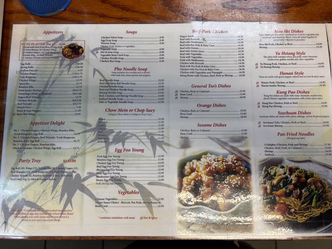 Pho Time photo 2