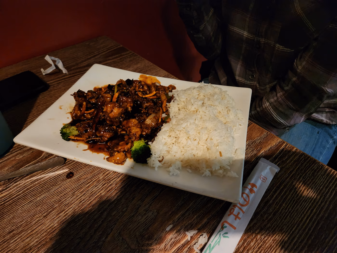 Phoenix Asian Diner photo 2