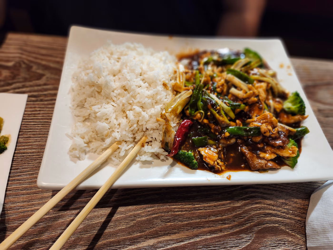 Phoenix Asian Diner photo 3