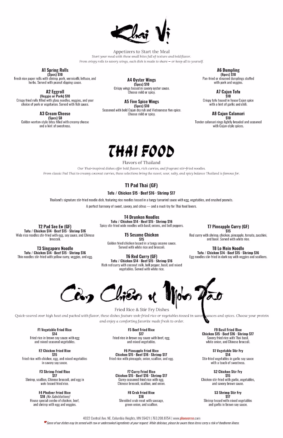 Phoever ❤️ Vietnamese Cuisine & Coffee photo 2