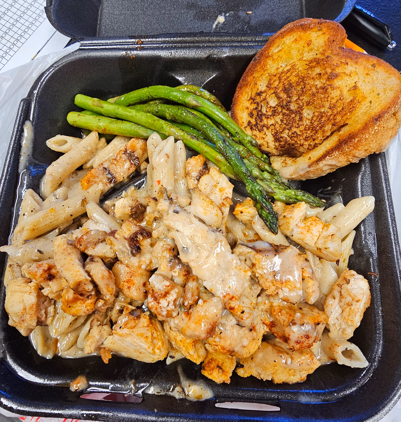 Pineappétit