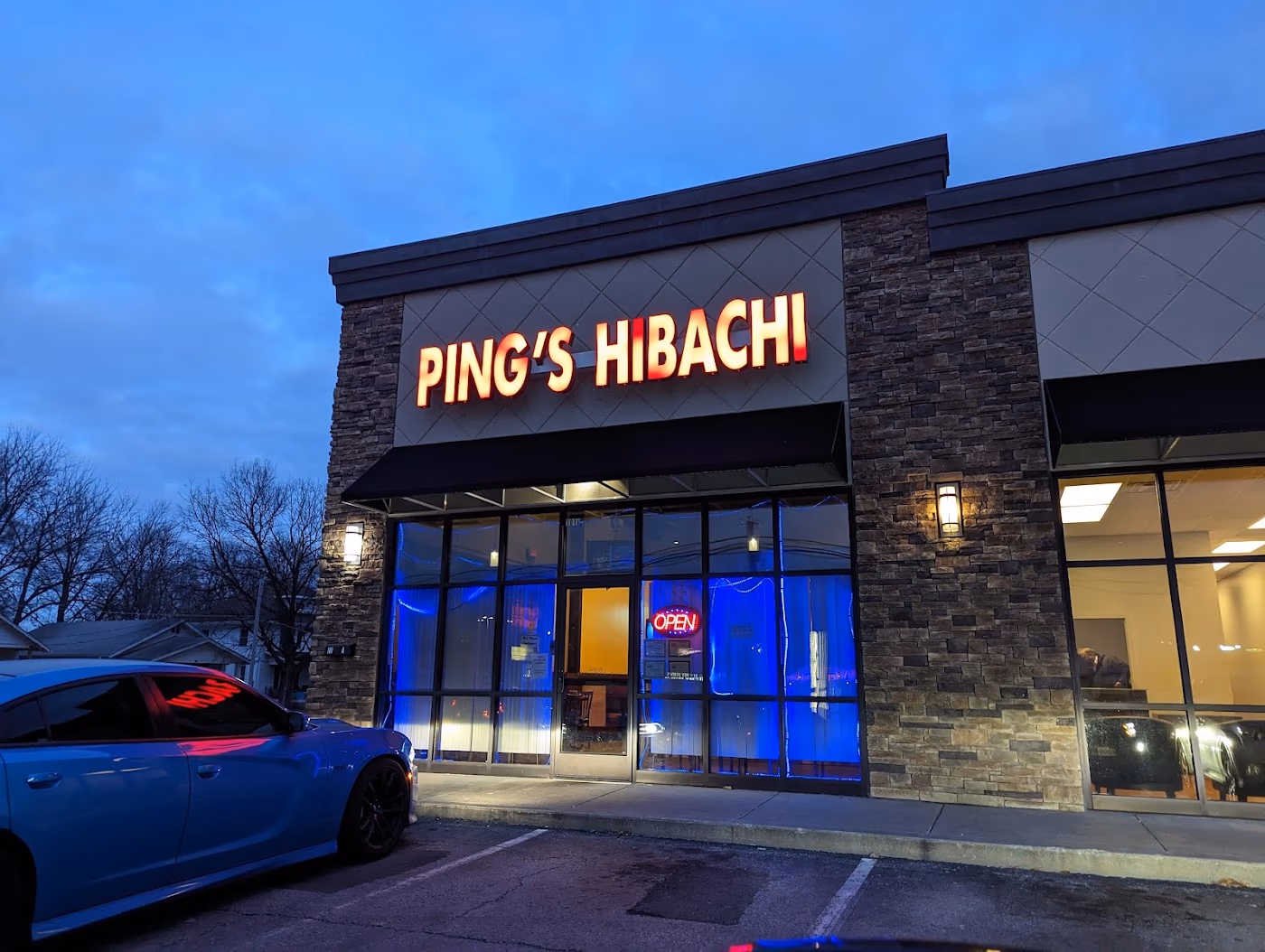 Ping's Hibachi photo 2