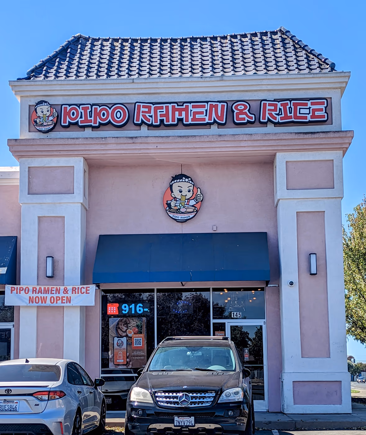 Pipo Ramen & Rice