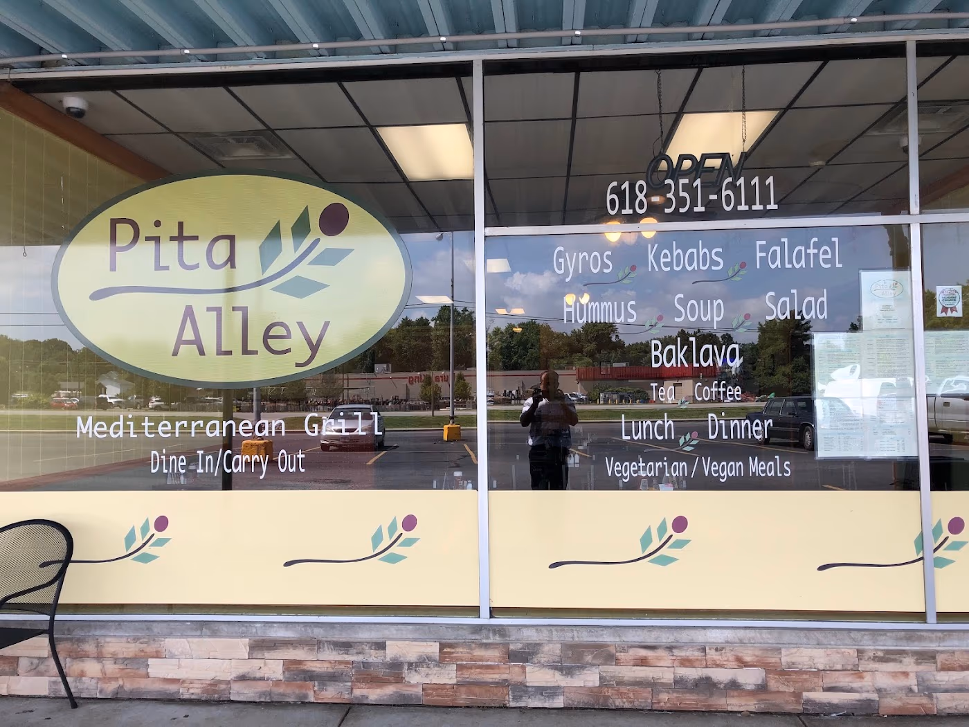 Pita Alley photo 4
