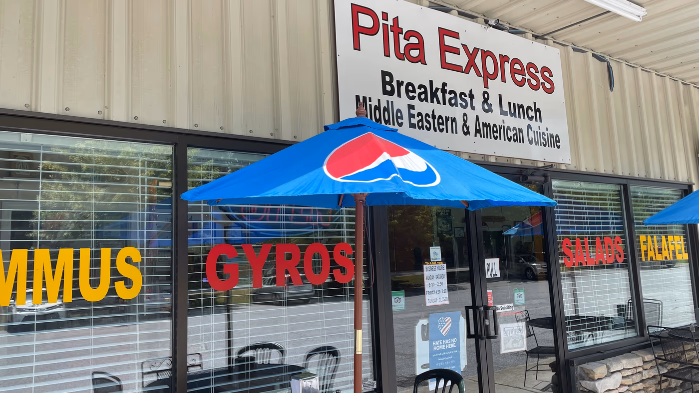 Pita Express