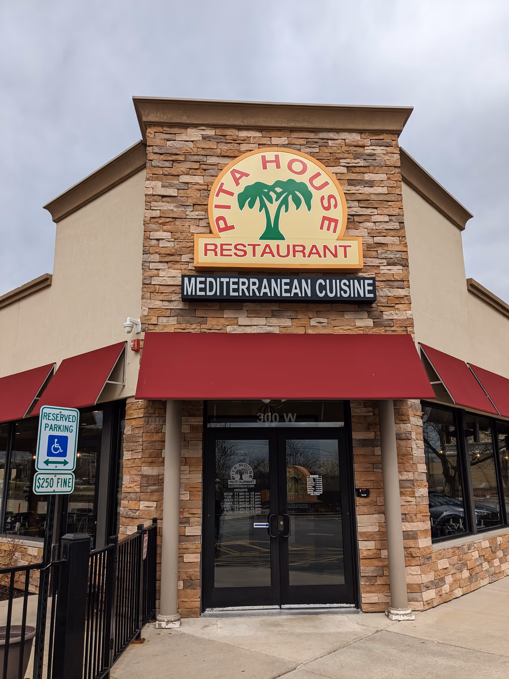 Pita House Restaurant