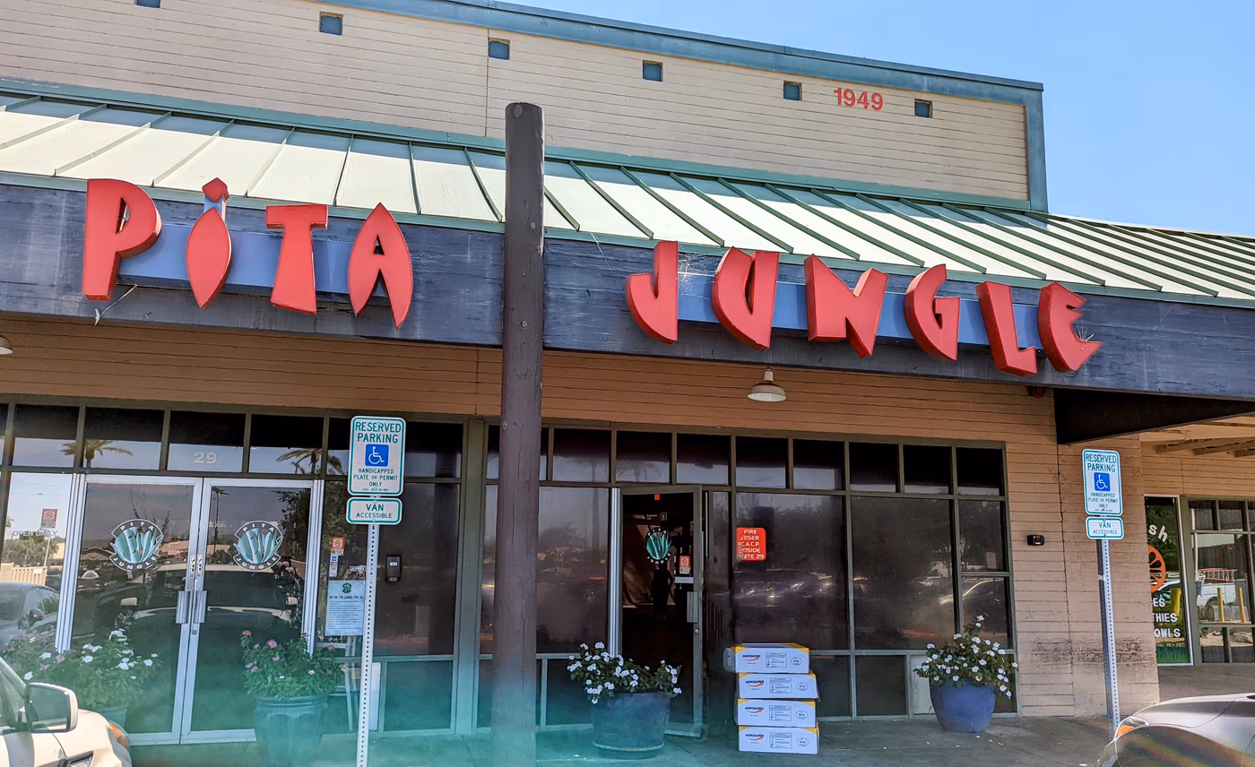 Pita Jungle
