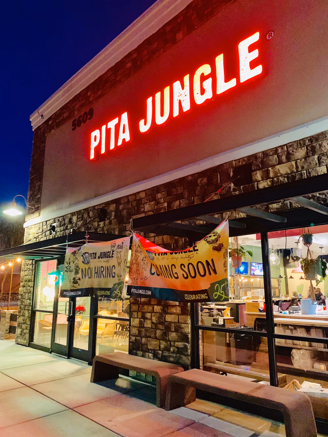 Pita Jungle