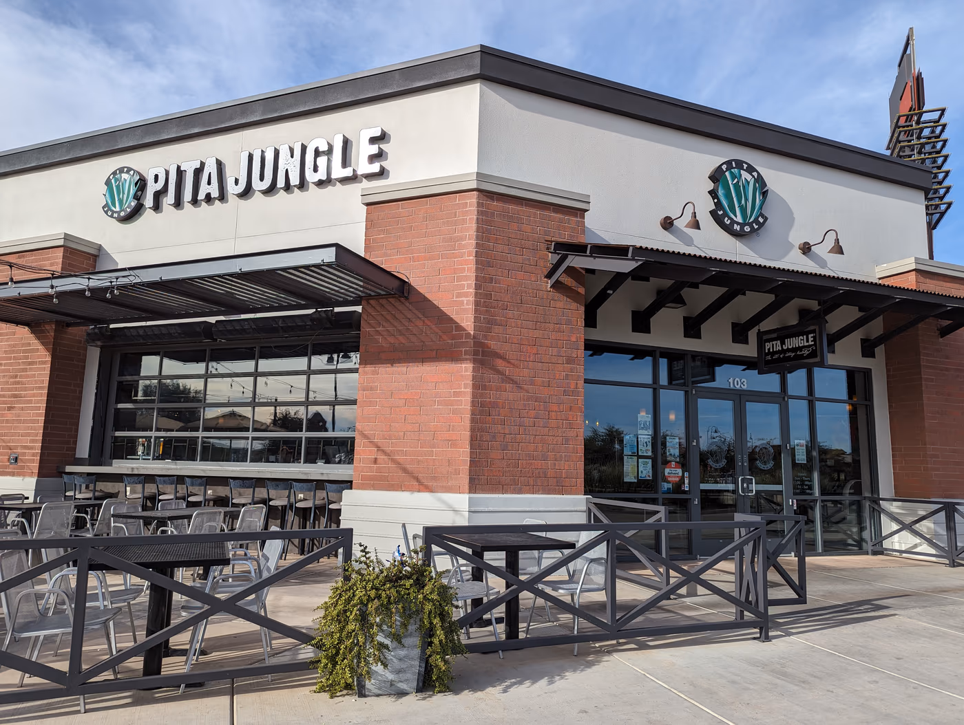 Pita Jungle