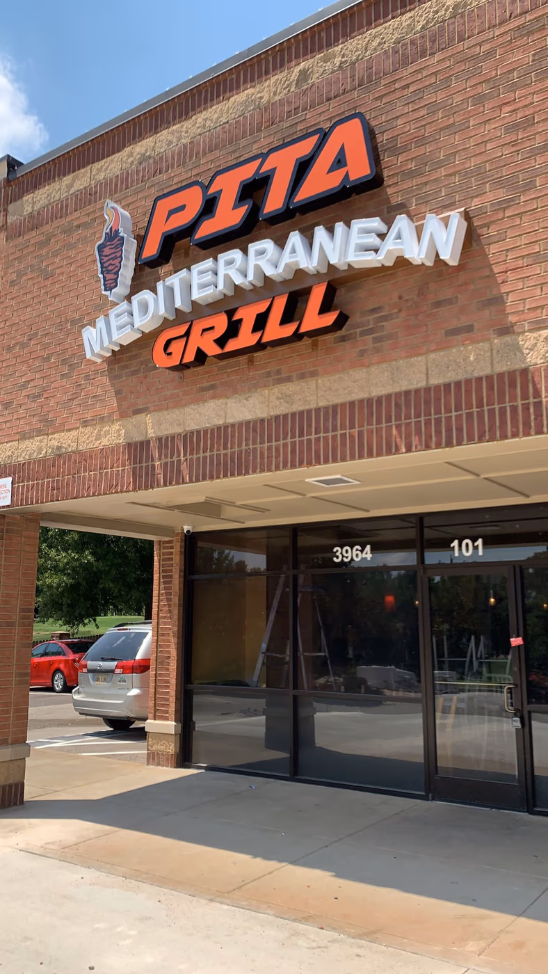 Pita Mediterranean Grill