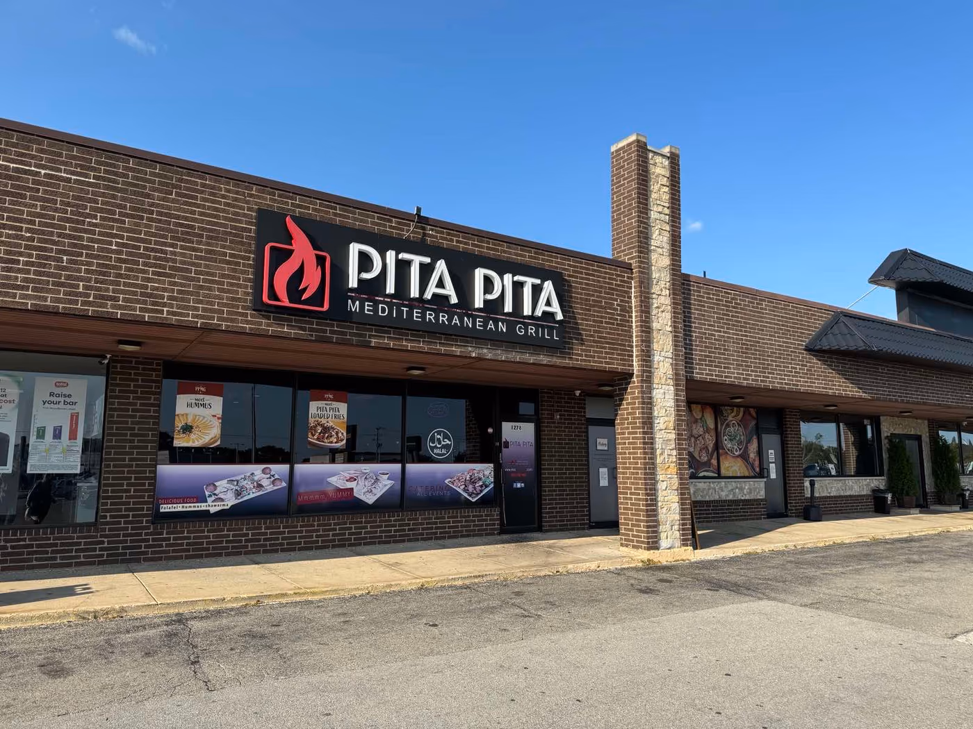 Pita Pita Mediterranean Grill photo 2