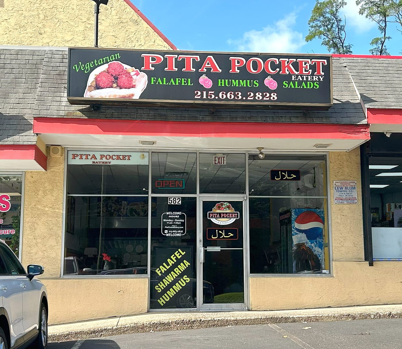 Pita Pocket Eatery