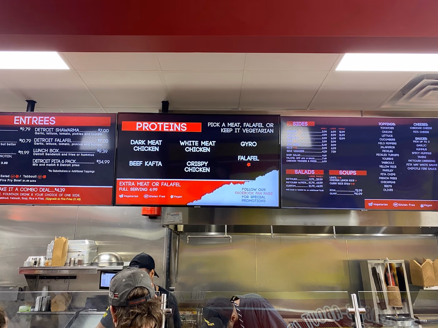 Pita Way