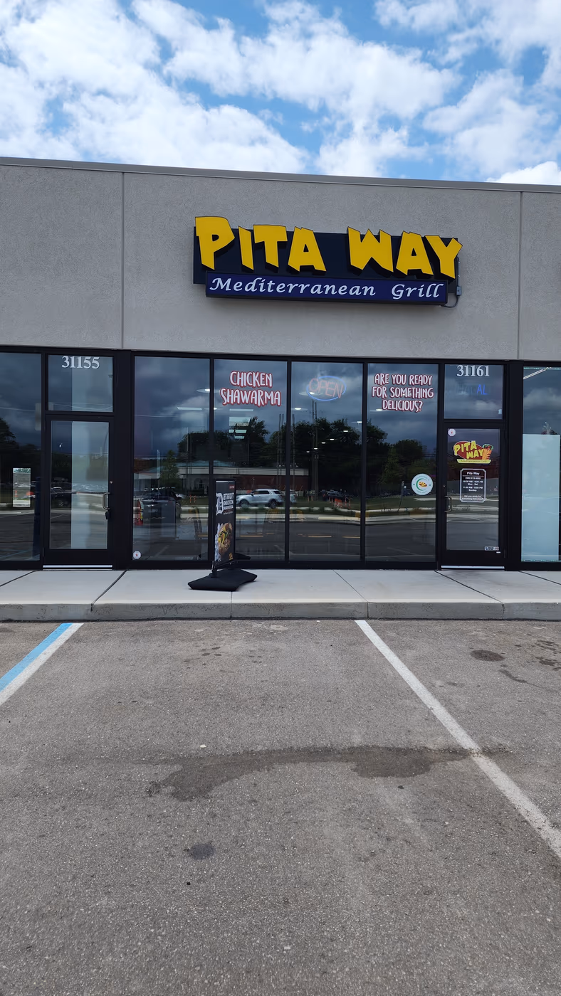 Pita Way photo 2