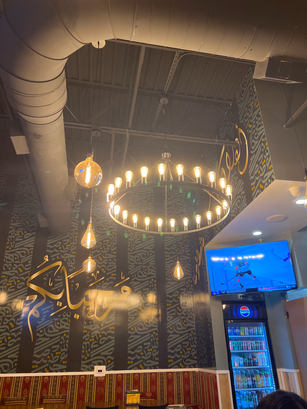 Pita Zone Mediterranean Grill photo 2