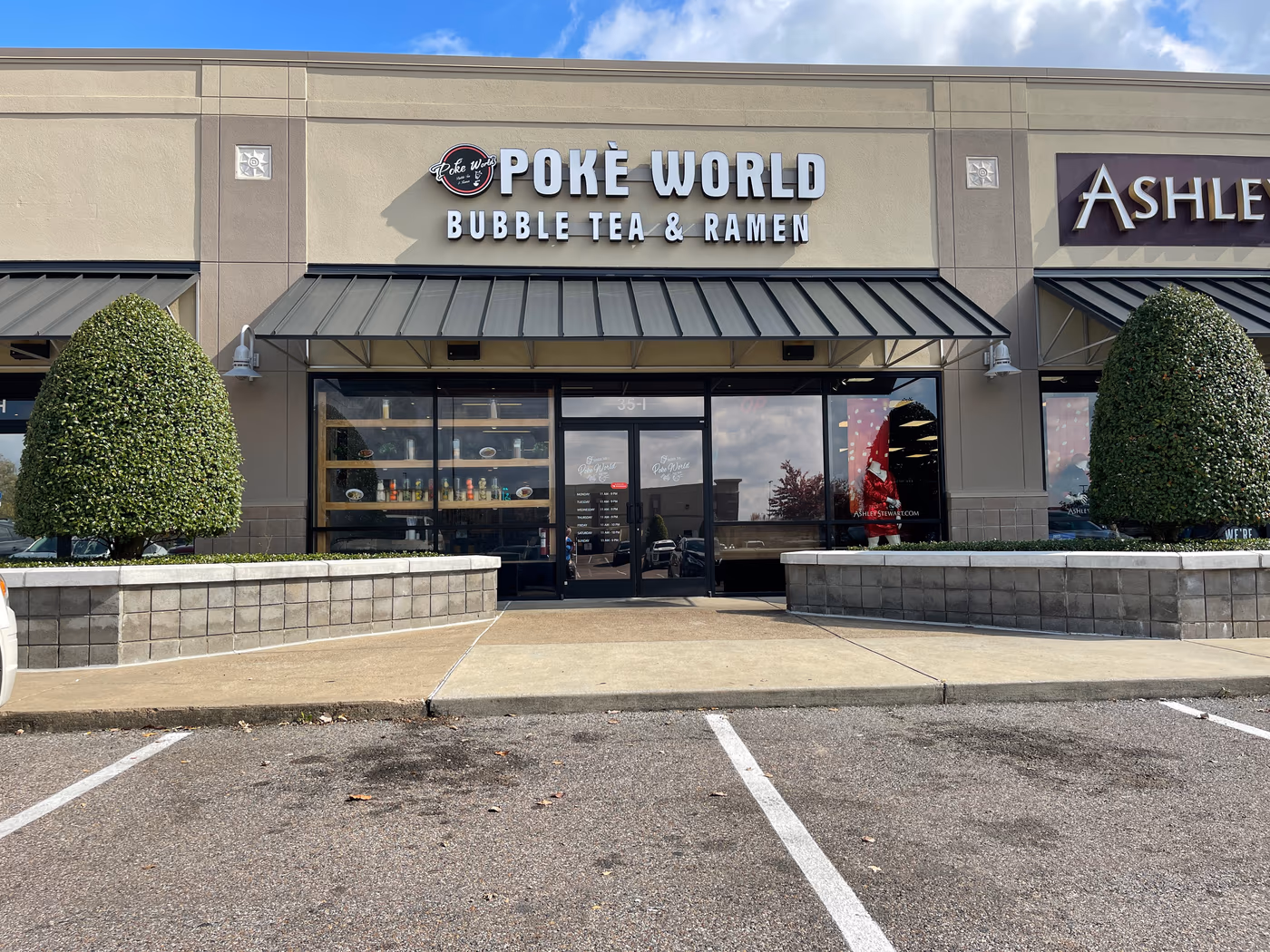 Poke World photo 3