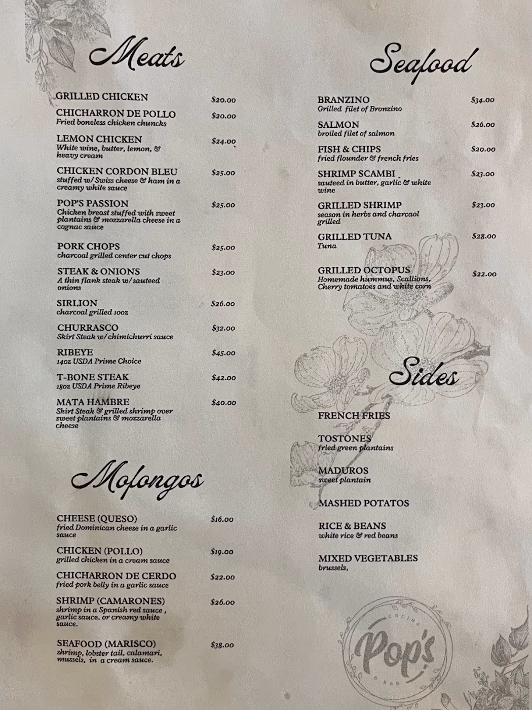 Pop’s Cocina & Bar photo 2