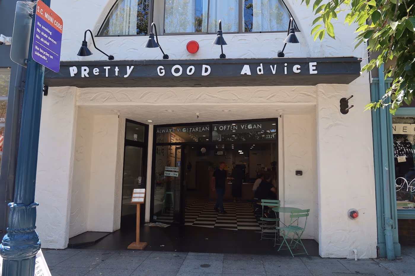 Pretty Good Advice photo 3