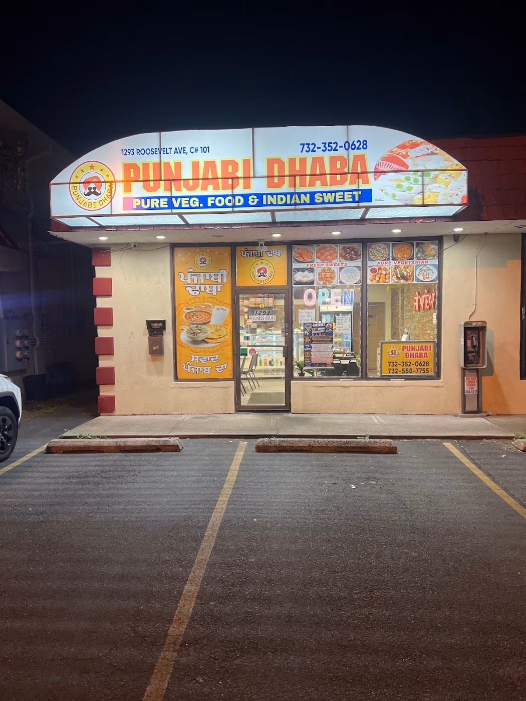 Punjabi Dhaba photo 4