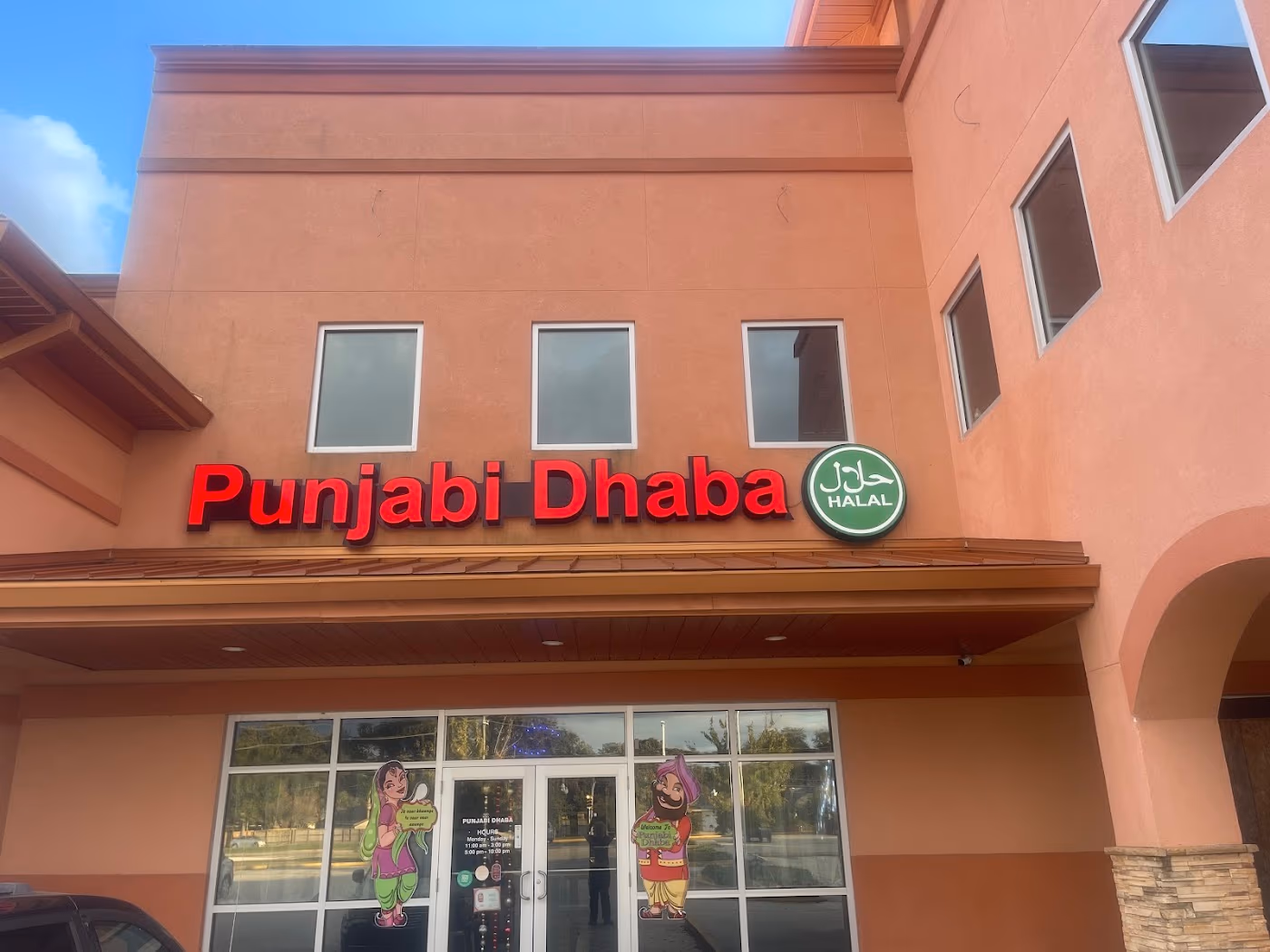 Punjabi Dhaba Indian Cuisine #2 Kenner photo 2